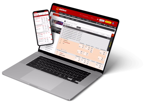 เข้า dafabet ไม่ ได้